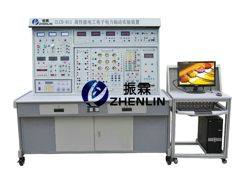 這一款是上海振霖教學設備公司生產(chǎn)的ZLCB-811型電工電子實驗臺。