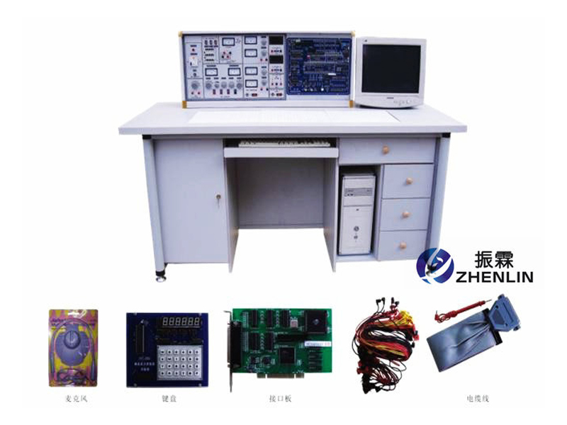ZL-SM05 模電、數(shù)電、微機(jī)接口及微機(jī)應(yīng)用綜合實驗室成套裝置